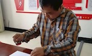 信息学院启动2019级实习准备工作 