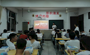 新学年新风貌，新目标新收获