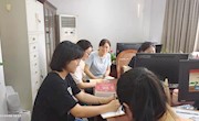 计算机教研室开学初第一次工作会议