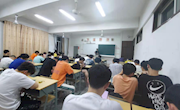 反诈教育主题班会