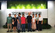 信息学院到浙传桐乡校区文管学院进行专业交流