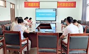 同哺共育，相聚“云端”，携手同行