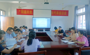 加强集体备课，提高教学质量