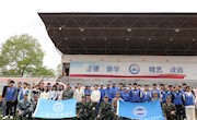 广厦大学联合东阳市蓝天救援队开展大学生应急救护实战培训