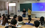 杭州时光坐标公司来我院召开“影视后期特效制作”学术讲座