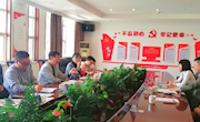 校企研讨会顺利举行