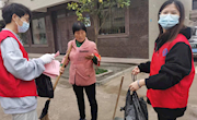 垃圾分类，你我同行