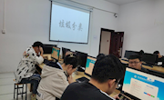 开展垃圾分类教育