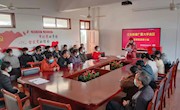 信息学院全体师生举行第十六届人大换届选举