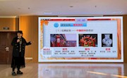 新媒体教研室教师蓝颖璠获雏鹰计划新教师说课堂考核比赛一等奖