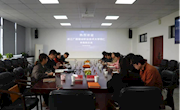 信息学院和国际商学院教师赴浙江传媒学院调研学习
