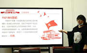 喜迎二十大，奋进新时代 