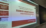 数字媒体专业“大师讲座”
