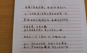 感恩母亲，母爱永恒