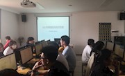 2022年网络安全知识竞赛顺利开展
