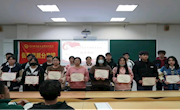 信息学院举行第五期基层党校结业典礼