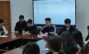 蓝天社新一届骨干竞选圆满结束！！