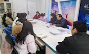 虚拟现实与数字媒体系召开期末工作会议