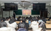 回首过往，展望未来|2023信息学院团委学生会述职评议大会