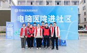 网e社与东阳星空电脑校企合作 | 第一次社团大会落幕