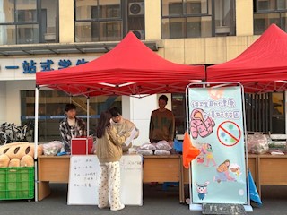 勤洗手讲卫生，守护健康