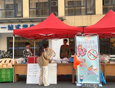勤洗手讲卫生，守护健康