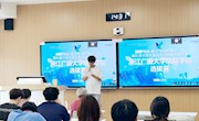 2025“蚂蚁・数字马力杯”  浙江省第十二届大学生服务外包创新应用大赛 浙江广厦大学信息学院院赛顺利举办