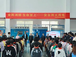 政校联动筑防线 沉浸体验护平安