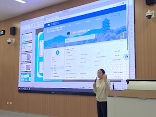 逐梦职场，蓄力启航——2026届毕业生就业动员大会