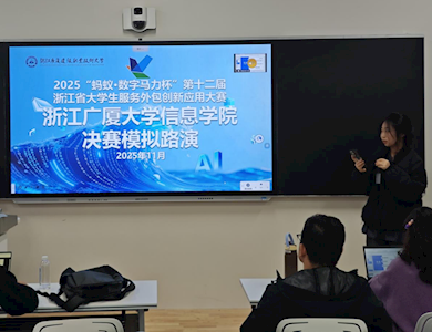 校内路演预热决赛，四支劲旅蓄势待发