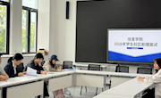 信暖伴行｜聚贤筑寓，五月拾踪 ——信息学院五月月报