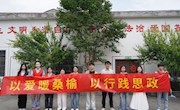 信暖伴行 | 大手牵小手·端午暖夕阳