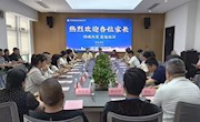 信火相传 | 同哺共育，爱勉双济——信息学院2026家长座谈会圆满结束