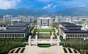 权威发布┃浙江广厦建设职业技术大学 2026年普通高考招生计划