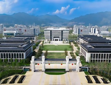 权威发布┃浙江广厦建设职业技术大学 2026年普通高考招生计划
