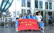 青春实践行｜城乡建设学院实践团走进珍珠之乡，探秘产业发展