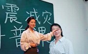 从课堂到山野，她让一株含笑“探春”十年绽放