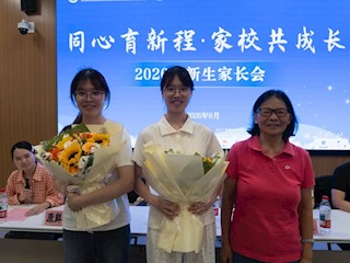 信暖伴行 | 双胞胎姐妹同入信息学院