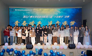 信暖伴行｜信息学院十佳歌手初赛来袭！