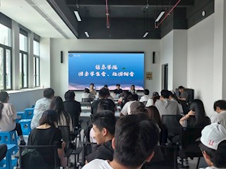 信暖伴行|青衿向秋，共赴韶华——“匠芯e家”九月社区简报